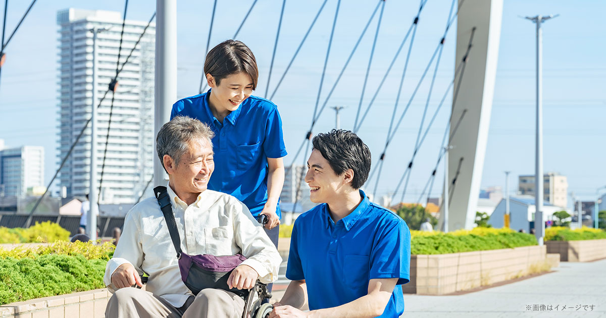 街と介護士たち（イメージ）