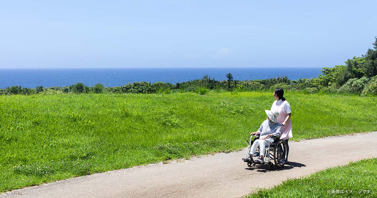旅行するご入居者（イメージ）